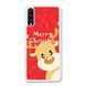 Новогодний чехол &laquo;Merry christmas&raquo; на Samsung A50 арт. 1527
