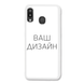 Чохол зі своїм фото, принтом, логотипом на Samsung M20