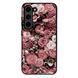 Чехол &laquo;Flowers&raquo; на Samsung S23 Plus арт. 1470