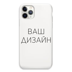 Чехол со своим фото, принтом, логотипом на iPhone 12 Pro Max