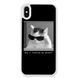 Чохол &laquo;Why are you looking?&raquo; на iPhone X/Xs арт. 2250