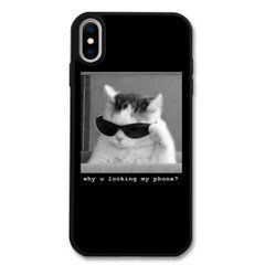 Чохол &laquo;Why are you looking?&raquo; на iPhone X/Xs арт. 2250