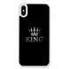 Чохол &laquo;King&raquo; на iPhone Xs Max арт. 1747