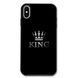 Чохол &laquo;King&raquo; на iPhone Xs Max арт. 1747
