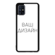 Чохол зі своїм фото, принтом, логотипом на Samsung M31s