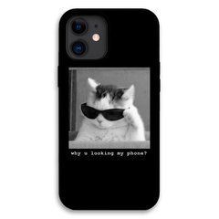 Чохол &laquo;Why are you looking?&raquo; на iPhone 12 mini арт.2250