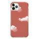 Чохол &laquo;On the road with clouds&raquo; на iPhone 11 Pro Max арт. 2263