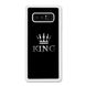 Чехол «King» на Samsung Note 8 арт. 1747