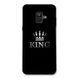 Чехол &laquo;King&raquo; на Samsung A6 2018 арт. 1747