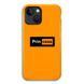 Чехол &laquo;Princess&raquo; на iPhone 13 mini арт.2225
