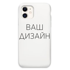 Чехол со своим фото, принтом, логотипом на iPhone 11