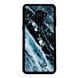 Чехол &laquo;Texture&raquo; на Samsung A8 Plus 2018 арт. 1360